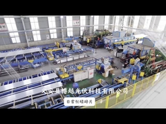 دعامات تركيب شمسية من الصلب الكربوني والألومنيوم